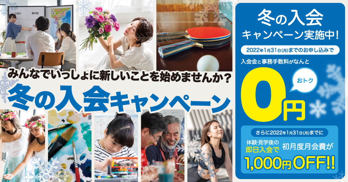 アートボード 1-100